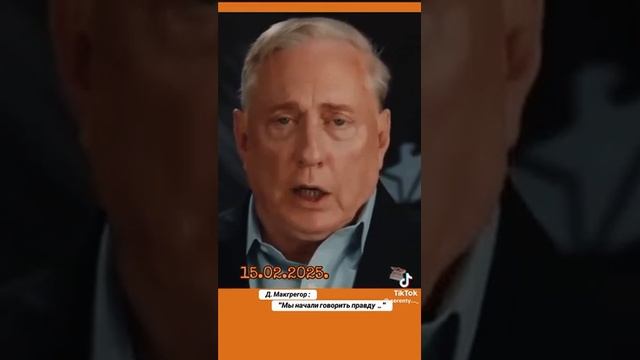 РУССКИЕ ОБ ЭТОМ ГОВОРИЛИ ДАВНО смотреть онлайн