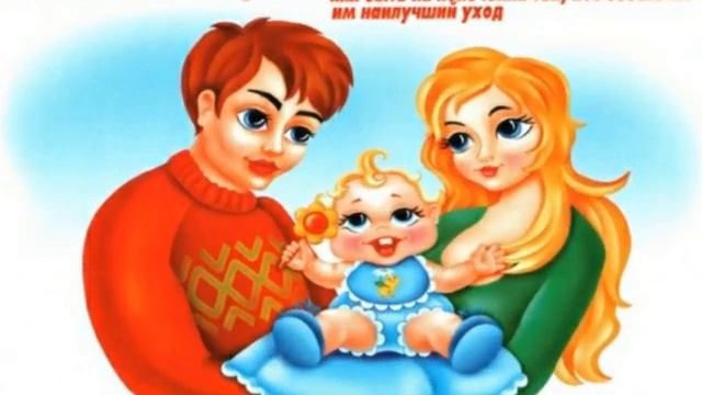 Яркие страницы нашего детства Правовой калейдоскоп к Дню защиты детей Центральная районная библиоте смотреть онлайн