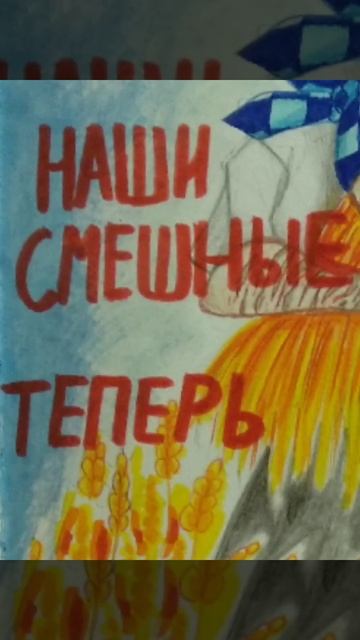 меме по Лололошке " люди больше не услышат" смотреть онлайн