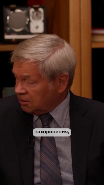 О характерных приметах Хазарских захоронений! #shorts смотреть онлайн