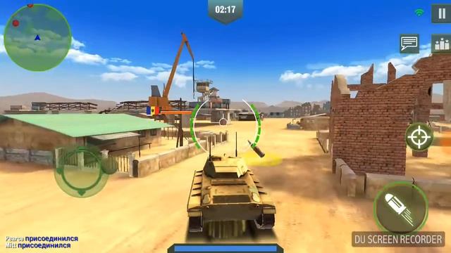 Пародия на танки смотреть онлайн