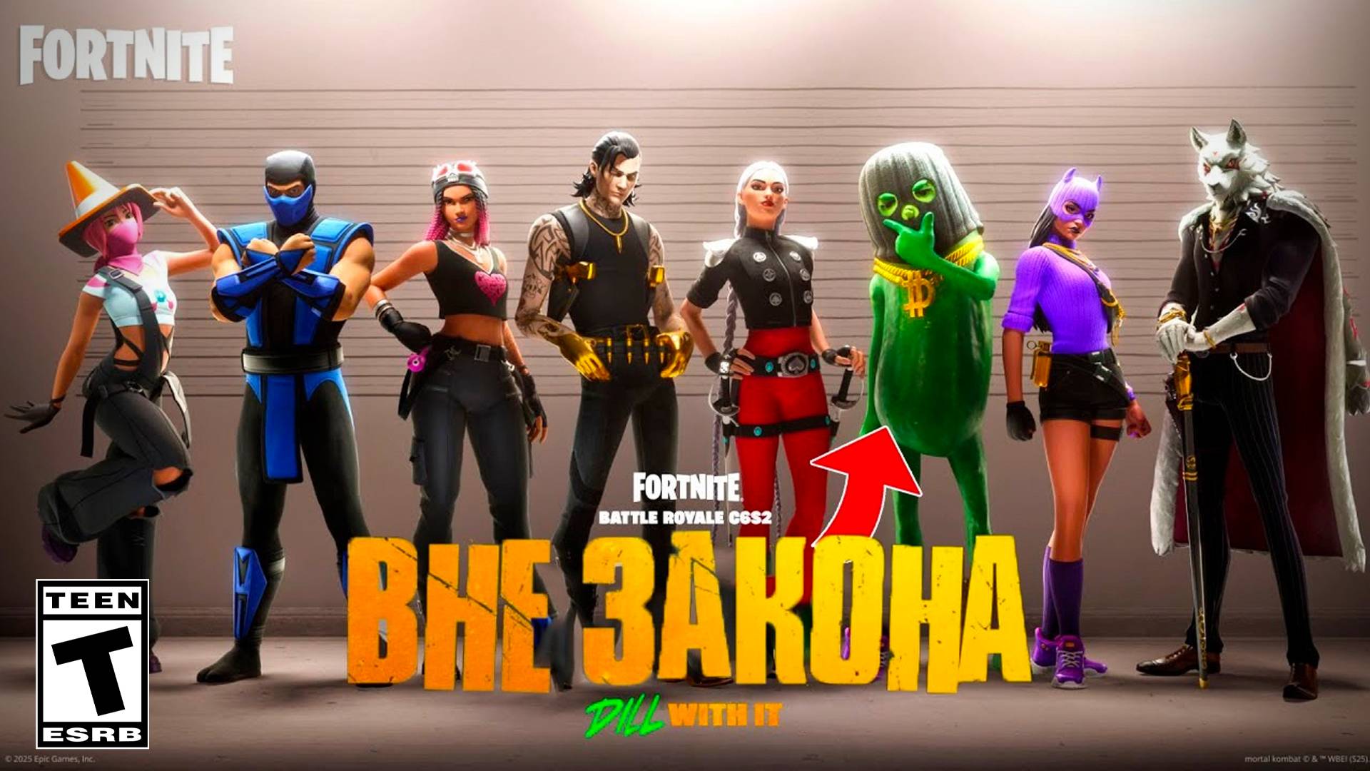 СЛИВ 2 СЕЗОНА 6 ГЛАВЫ! БОЕВОЙ ПРОПУСК и СКИНЫ! смотреть онлайн