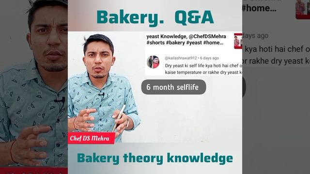 what is yeast selflife, what temperature yeast rice #shorts #bakery #india #yeast yeastbread #cake смотреть онлайн