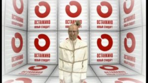Ролик «Останкино» (связка)