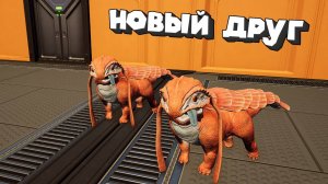 КАЧАЮ НЕФТЬ и РАЗВОЖУ СОБАК Satisfactory