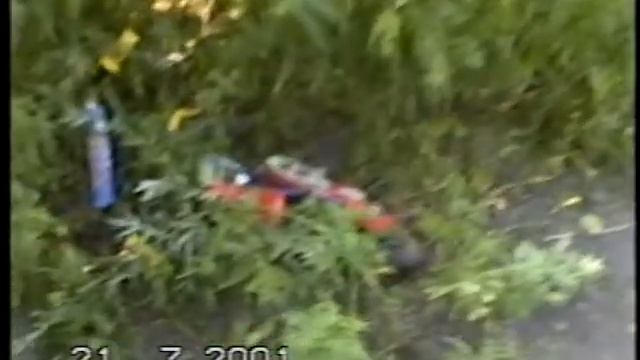 крапива смотреть онлайн