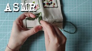 [ASMR] Вышивка крестиком (10/16)