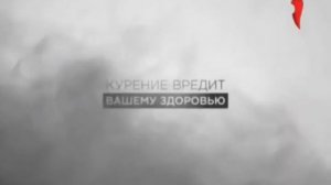 Заставки (Перец, 2015)
