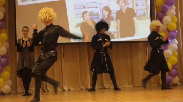 Грузины. Горский танец.