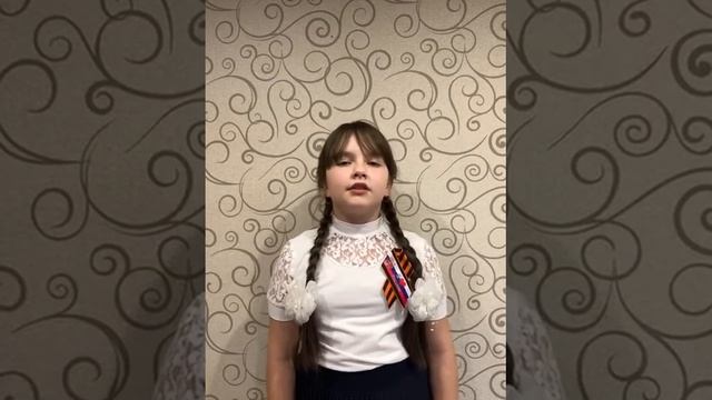 "Медали деда" (автор: О. Фокина), Читает: Рассолова Софья, 9 лет смотреть онлайн