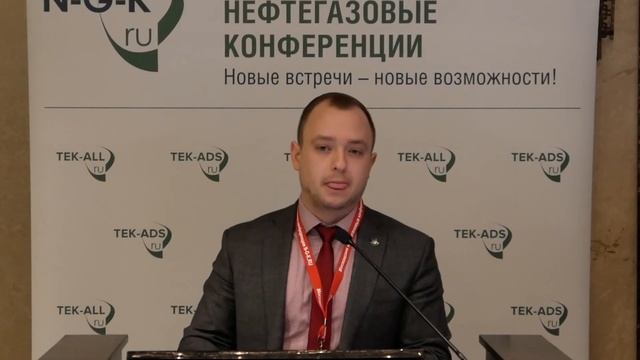 Текущие и перспективные потребности по "Трубопроводная арматура" | Иркутская нефтяная компания смотреть онлайн