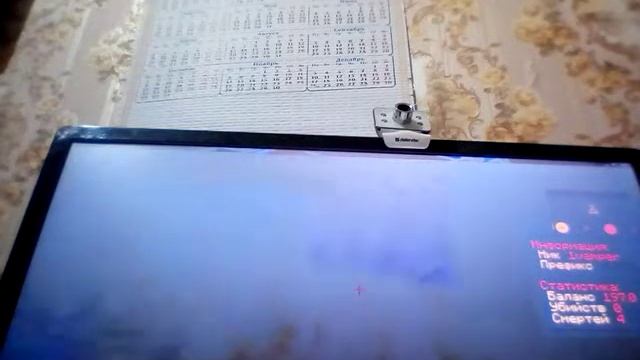 2серия сириала вампир и монстр две подруги смотреть онлайн