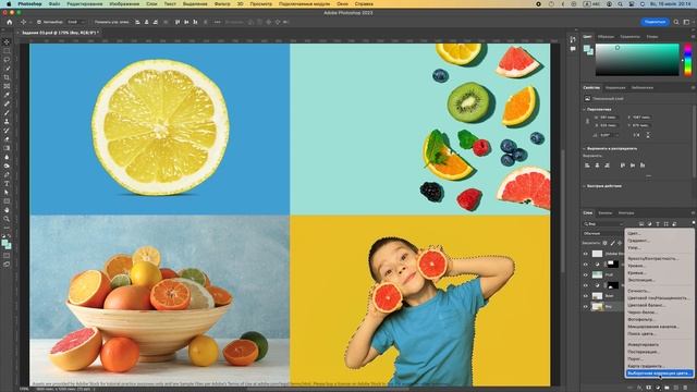 3-04_1080 смотреть онлайн