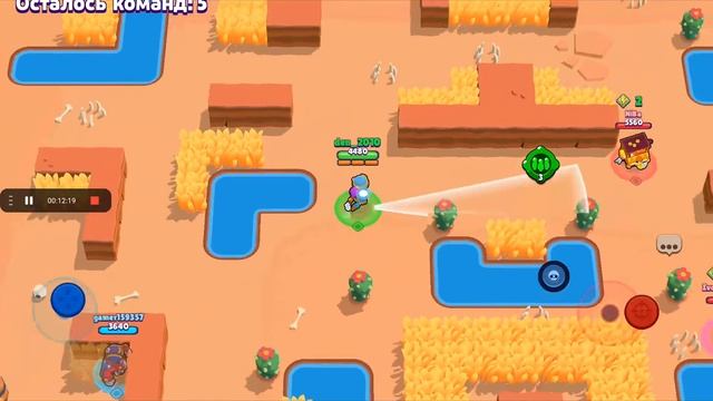 ИГРАЮ ВМЕСТЕ С Максом в бравл Старс 13 березня 2022 года смотреть онлайн