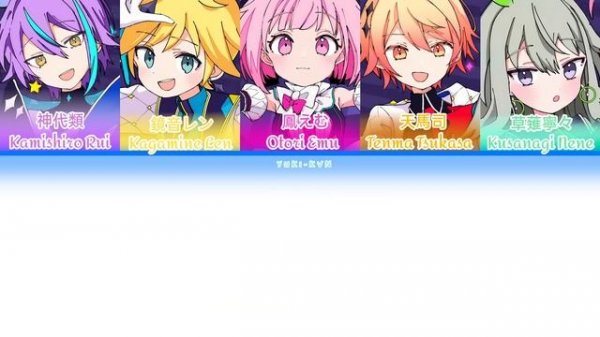 [FULL VER] オペラ！スペースオペラ(Opera! Space Opera!) / WxS x 鏡音レン (Kagamine Len) / KANROMENG / 歌詞