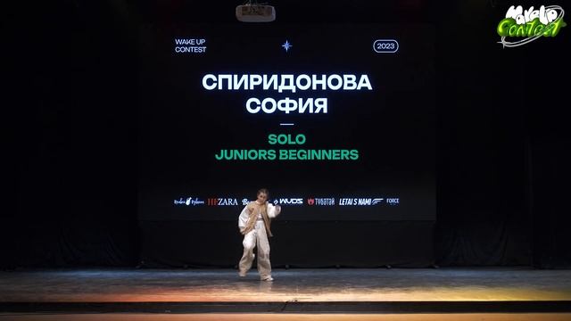 СПИРИДОНОВА СОФИЯ | SOLO JUNIORS BEGINNERS | WAKE UP CONTEST 05\2023 смотреть онлайн