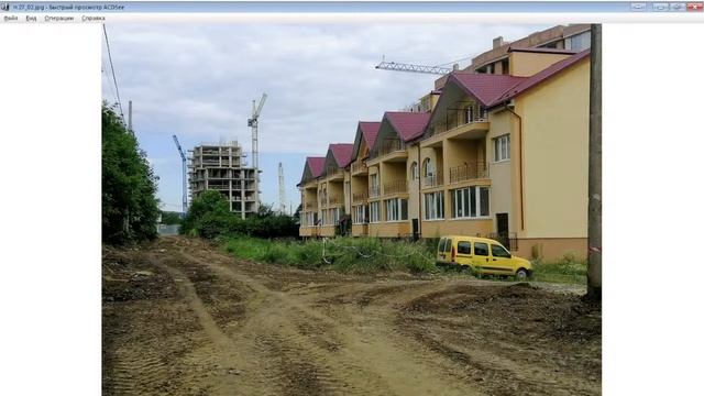 23 чергова сесія ЧМР 30.08.2022 р. смотреть онлайн