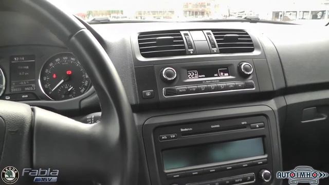 Skoda Fabia POV обзор