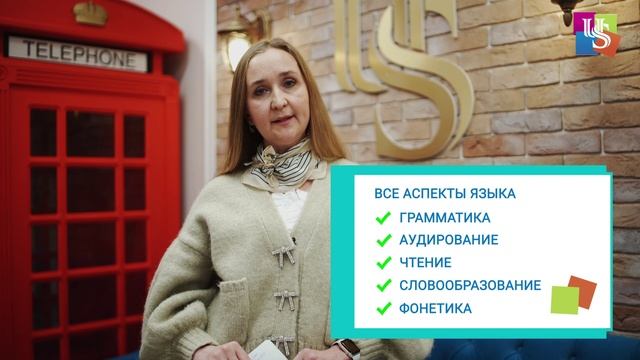 Готовься к ОГЭ и ЕГЭ вместе с Unity смотреть онлайн