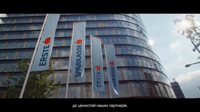 Vienna Insurance Group (VIG) смотреть онлайн