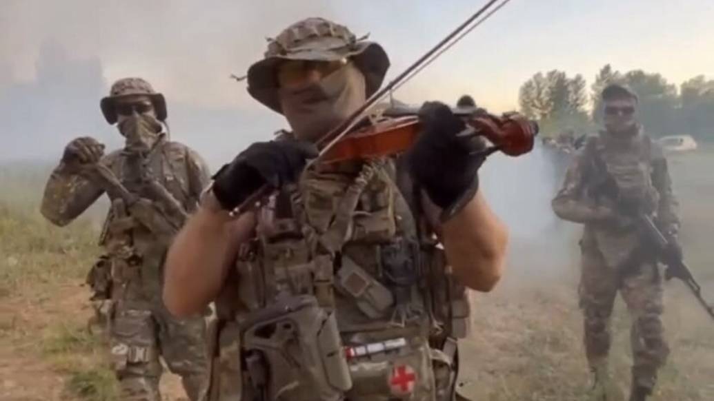 Вагнер РемБат смотреть онлайн