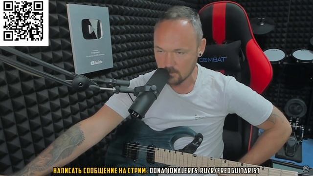 СЛИВ НОВОГО ТРЕКА METALLICA 2024! ft. FREDGUITARIST! смотреть онлайн