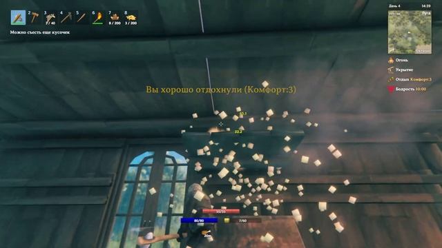 в кашу смотреть онлайн