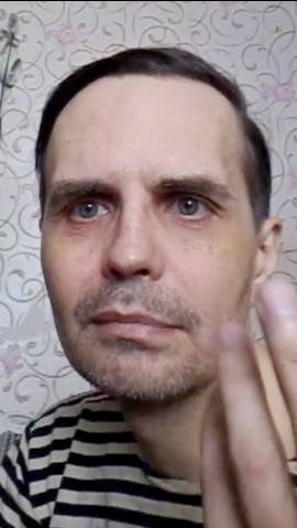 Вселенский Лунный заговор смотреть онлайн