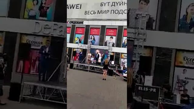 Праздник вручения призов РСК банк смотреть онлайн