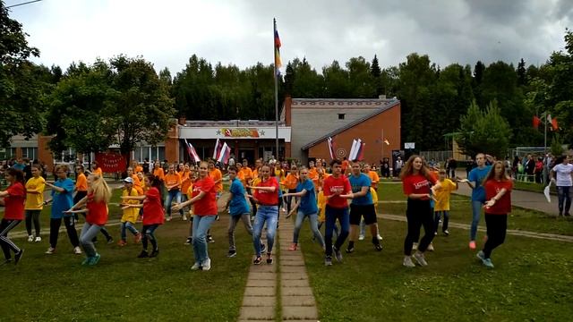 Общий флешмоб