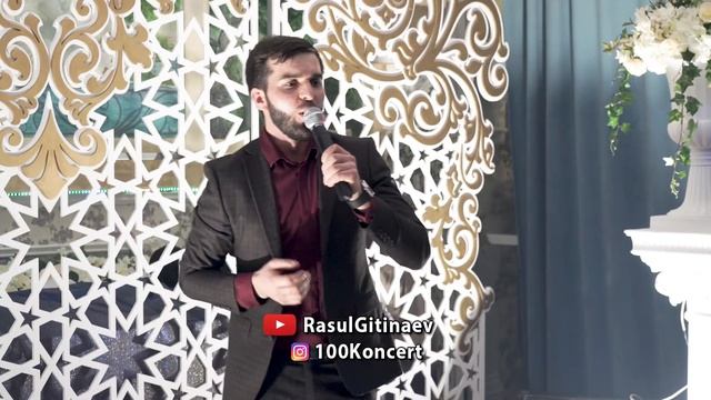 25 Амирхан Рабаданов – «Ты рядом» смотреть онлайн