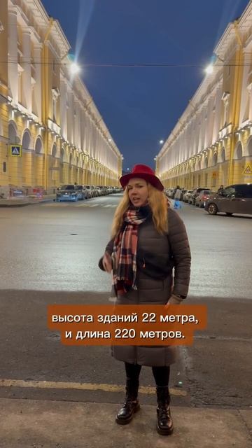 Уникальная улица Питера. Гид Ирина Морозова. смотреть онлайн