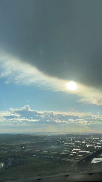 Вылет самолета из Екатеринбурга! смотреть онлайн