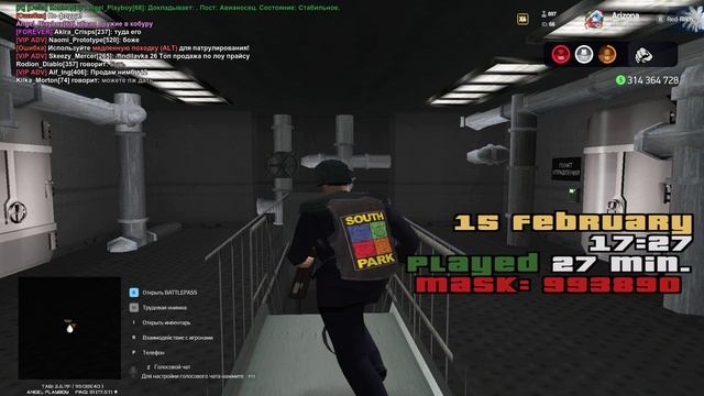 Grand Theft Auto San Andreas 2025.02.15 - 18.30.45.09.DVR смотреть онлайн