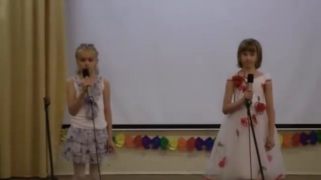 Летний лагерь "Звездочка"2012 #1.avi смотреть онлайн