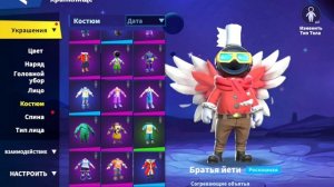 обзор моего аккаунта в Super sus