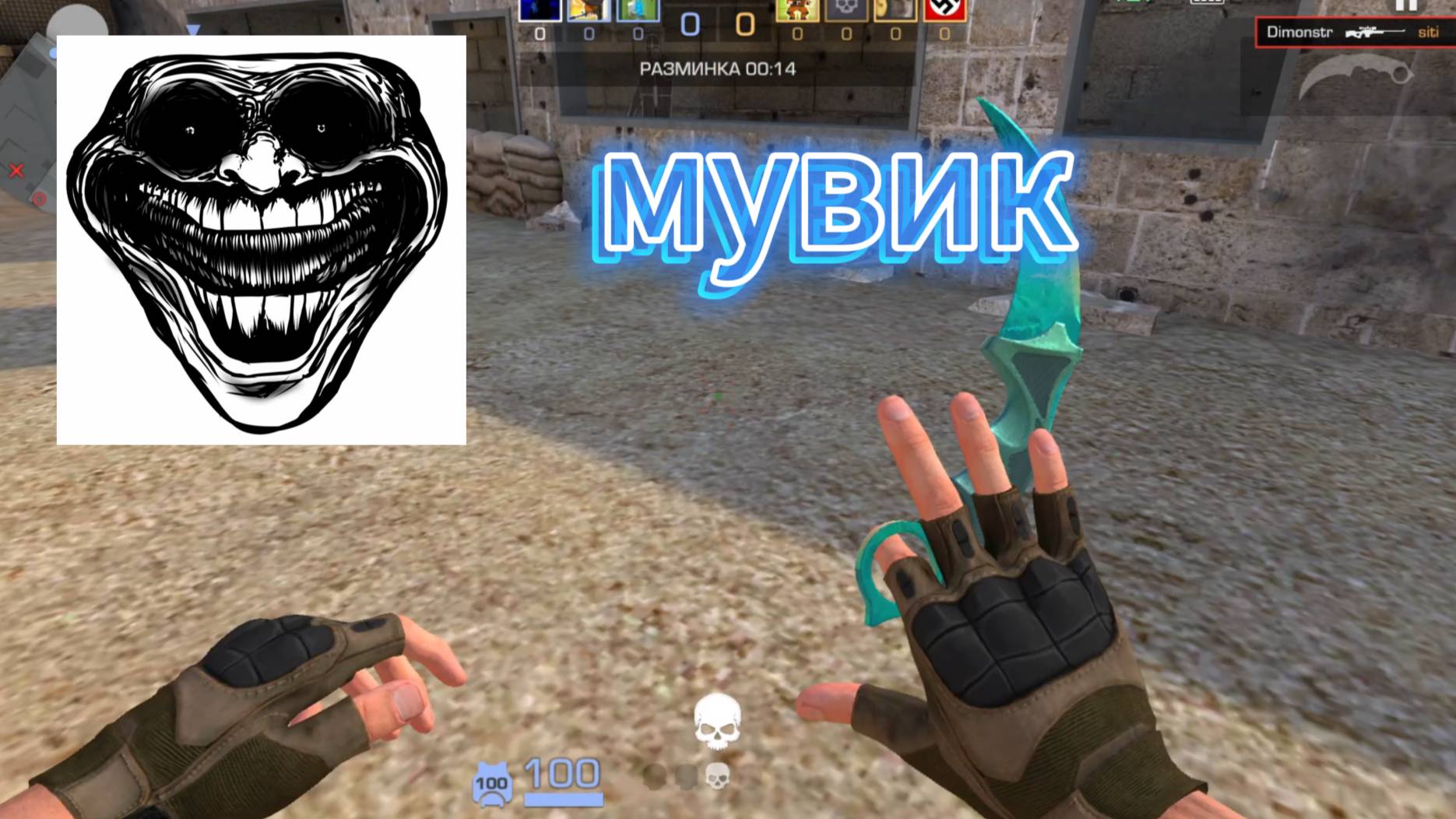 самый лучший мувик смотреть онлайн