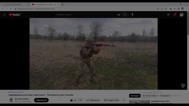 Відео резюме Учитель року-2023 Ткаченка А.М. вчителя ЗУ ЗЗСО №128 Салтівський р-н м.Харків смотреть онлайн