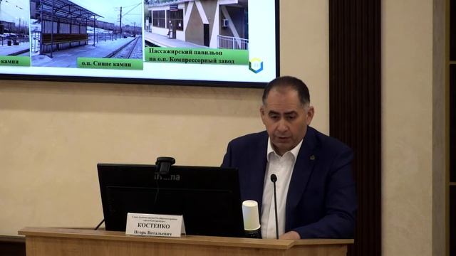 29.05.2024 Заседание постоянной комиссии по МСУ № 17 (8 созыв) смотреть онлайн