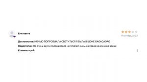 Аля бридж вб 7