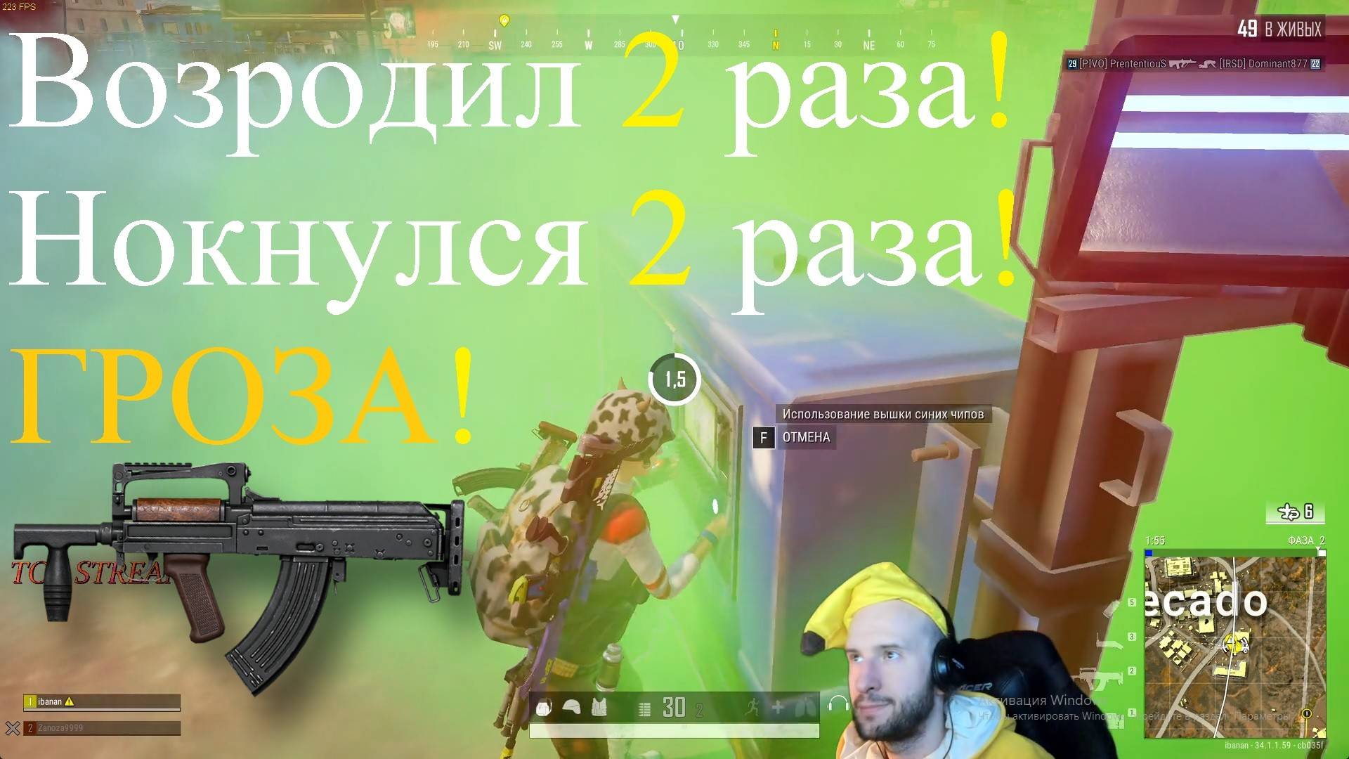 Победа волшебная каточка смотреть онлайн