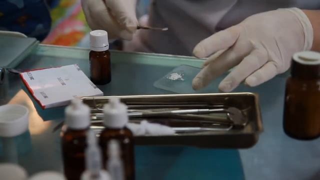 Кариес смотреть онлайн