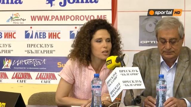 "Купа София" събира най-добрите ни състезатели по конен спорт смотреть онлайн