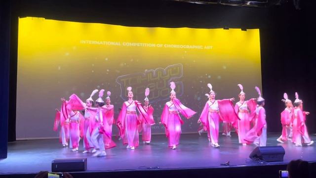 Ритмы мира. Цветущий пион. Дубай 2024 смотреть онлайн