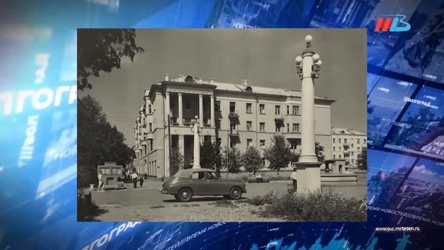 День в истории 17 марта смотреть онлайн