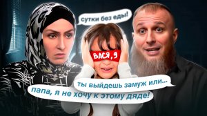 ПОСЛЕ 13 МОЖНО ! ЖЕНА ИВАНА СУХОВА ПРИЗНАЛАСЬ В ПРОДАЖЕ ДОЧЕРЕЙ! МНОГОЖЕНЕЦ ИВАН ВСЯ ПРАВДА