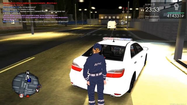 MTA Province | Доброе утро смотреть онлайн