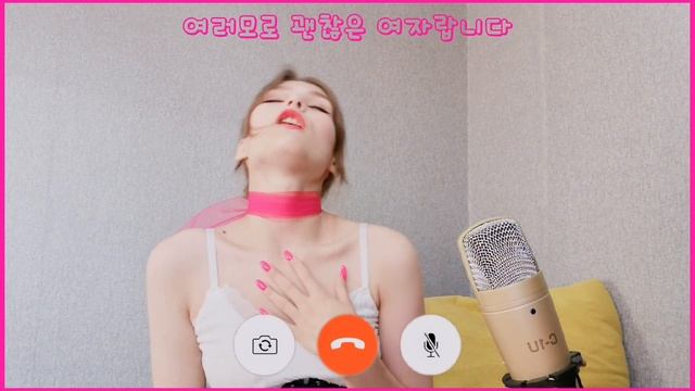IS THIS BAD B**** NUMBER — MIA (Jeon Soyeon(전소연) Ft. BIBI(비비), 이영지) RAP COVER