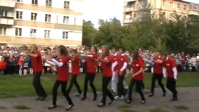 День знаний в школе № 94 г. Челябинска смотреть онлайн