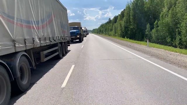 Стою в пробке перед Салымом, блок пост. смотреть онлайн